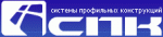 СПК СПК